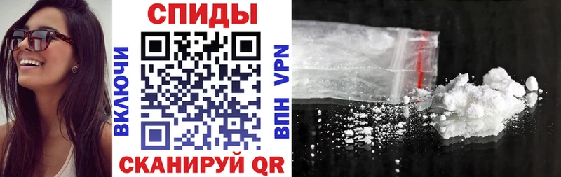 darknet официальный сайт  Почеп  Амфетамин 97% 