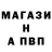 АМФЕТАМИН VHQ Olesya Shakhova