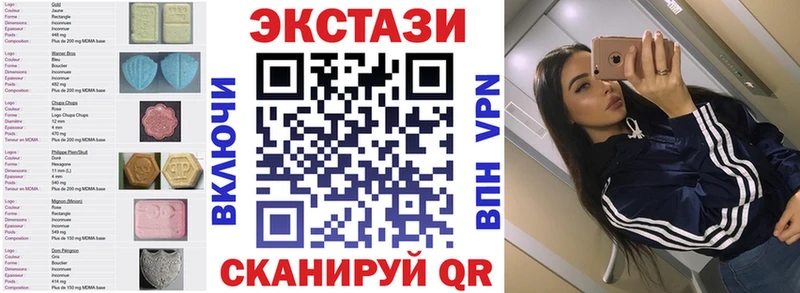 Ecstasy 280мг  ссылка на мегу как зайти  Почеп  купить наркотик 