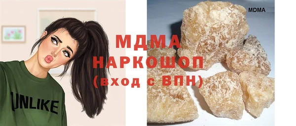 скорость mdpv Михайловка