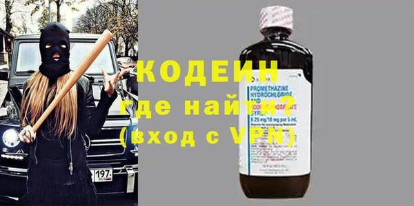 гашишное масло Михайлов