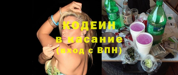 гашишное масло Михайлов