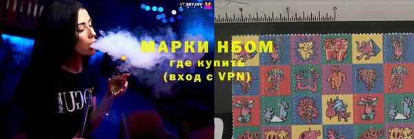 скорость mdpv Михайловка