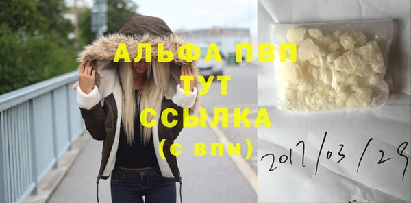 гашишное масло Михайлов