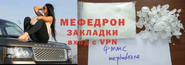 гашишное масло Михайлов