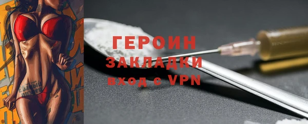 крисы Михайловск