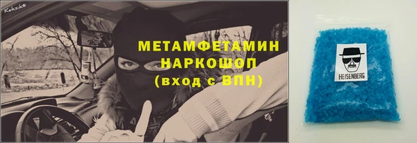 крисы Михайловск