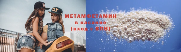 крисы Михайловск