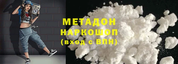 крисы Михайловск