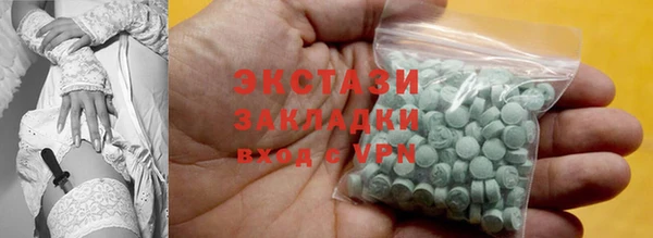 крисы Михайловск