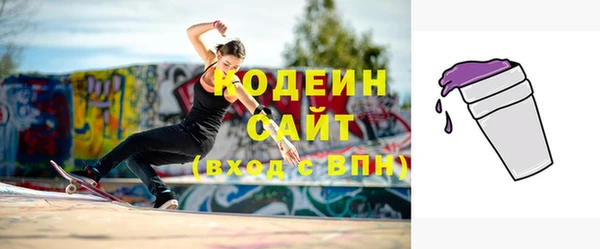 гашишное масло Михайлов