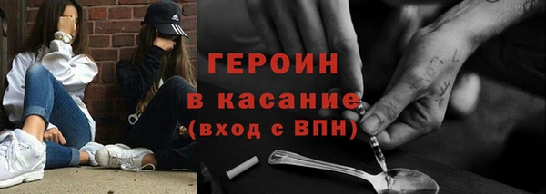 крисы Михайловск