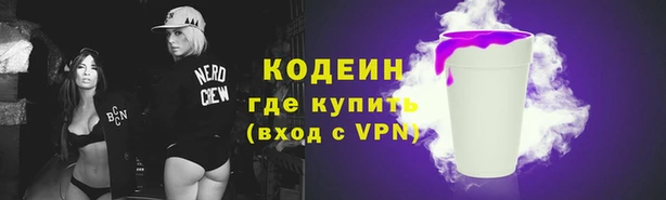 гашишное масло Михайлов