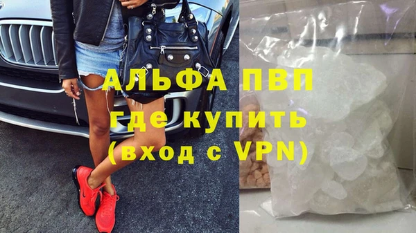 гашишное масло Михайлов