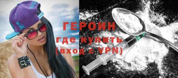 гашишное масло Михайлов