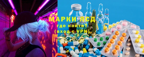 скорость mdpv Михайловка