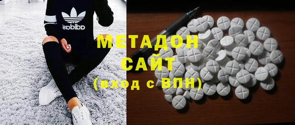 скорость mdpv Михайловка