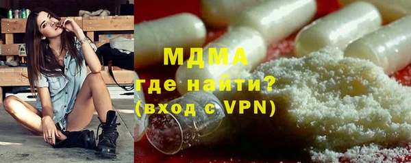 гашишное масло Михайлов