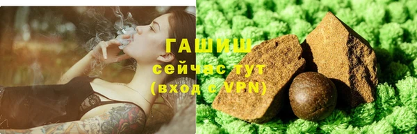 крисы Михайловск