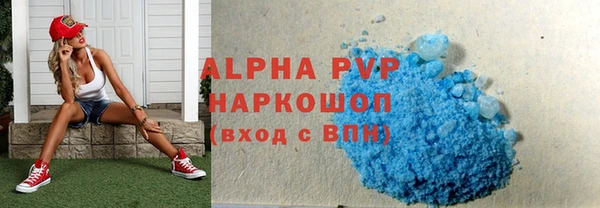гашишное масло Михайлов