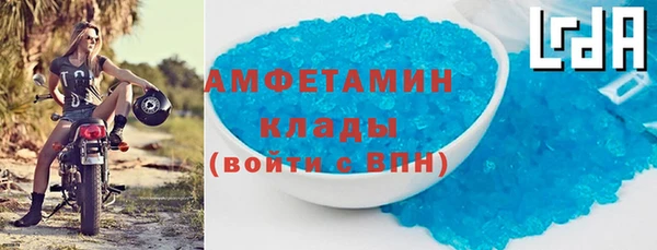 гашишное масло Михайлов