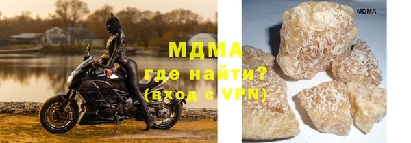 крисы Михайловск