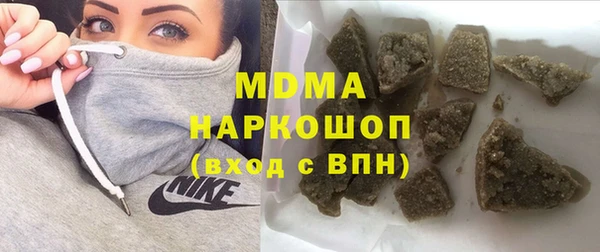 крисы Михайловск