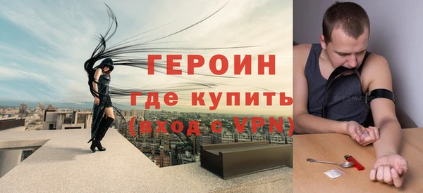 гашишное масло Кущёвская
