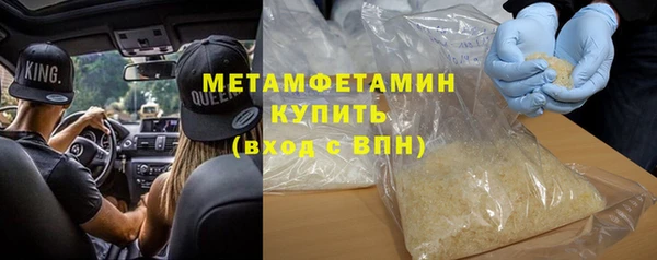 скорость mdpv Михайловка
