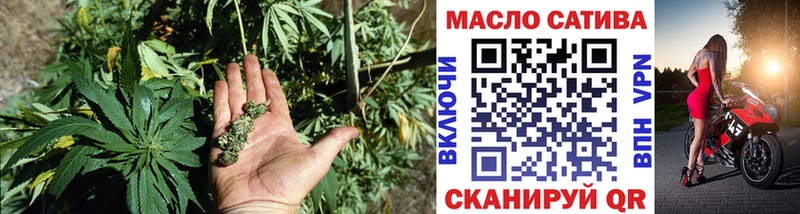 ТГК вейп  сайты даркнета телеграм  Почеп  наркошоп 