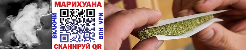 hydra маркетплейс  Почеп  Конопля Ganja 